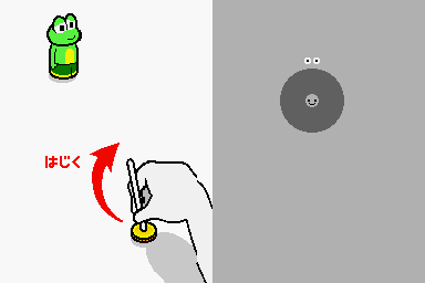Screenshot Rhythm Paradise