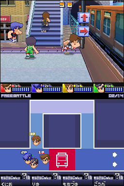 Screenshot Kunio-kun no Chou Nekketsu! - Daiundoukai