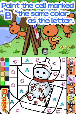 Screenshot Smart Kid's Mega Game Mix