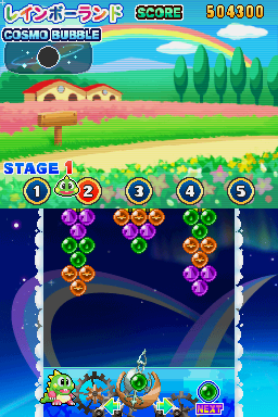 Screenshot Puzzle Bobble Galaxy