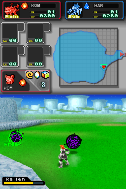 Screenshot Spectrobes : Les Portes de la Galaxie