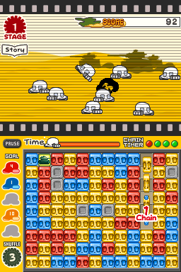 Screenshot Squishy Tank