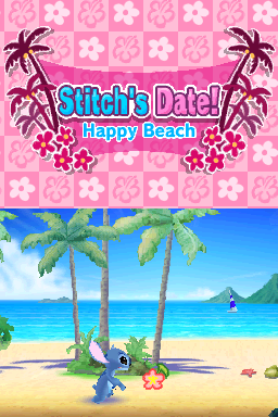 Screenshot Stitch Jam