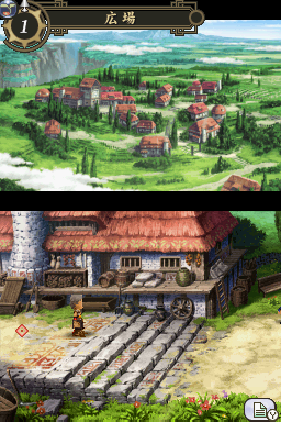 Screenshot Suikoden Tierkreis