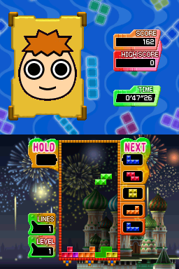 Screenshot Tetris Party Deluxe