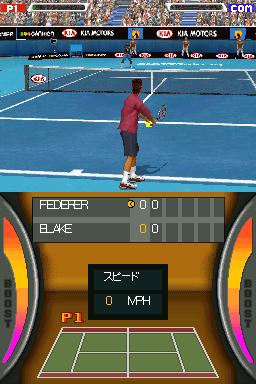 Screenshot Top Spin 3