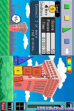 Screenshot Tsumiki : La Tour Infernale