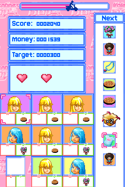 Screenshot Valentines Day