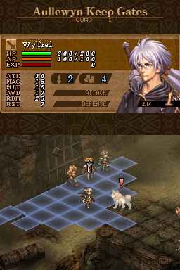 Screenshot Valkyrie Profile - Covenant of the Plume