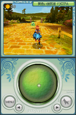Screenshot The Wizard of Oz : Beyond the Yellow Brick Road