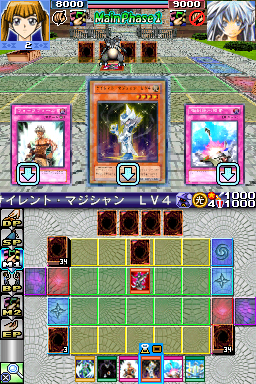 Screenshot Yu-Gi-Oh! : World Championship 2007