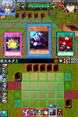 Screenshot Yu-Gi-Oh! GX : Spirit Caller