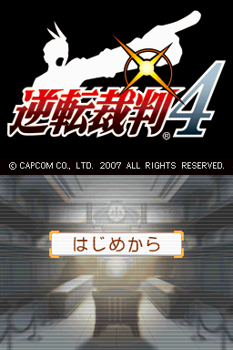 Screenshot Apollo Justice - Ace Attorney