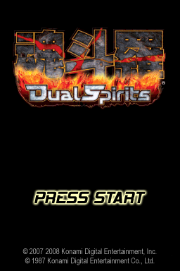 Screenshot Contra 4