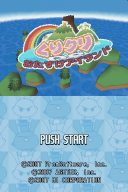 Screenshot Cookie & Cream