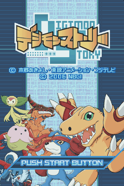 Screenshot Digimon Story