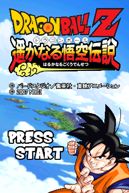 Screenshot Dragon Ball Z - Goku Densetsu