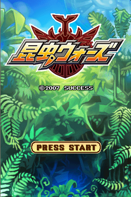 Screenshot Konchuu Wars