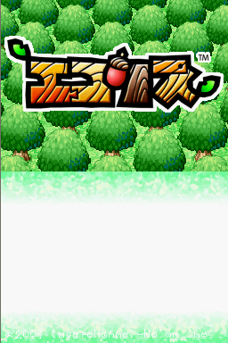 Screenshot Ecolis : Défends la Forêt