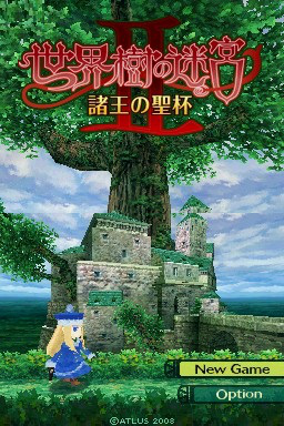 Screenshot Etrian Odyssey II - Heroes of Lagaard