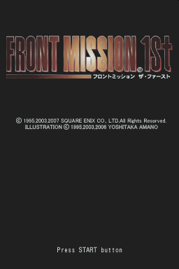 Screenshot Front Mission 1st