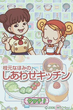 Screenshot My Happy Kitchen