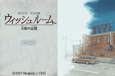 Screenshot Hotel Dusk : Room 215