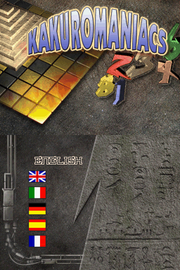 Screenshot Kakuromaniacs