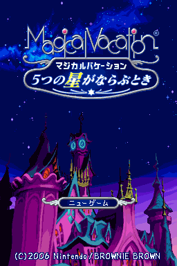 Screenshot Magical Starsign