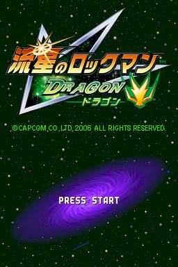 Screenshot Mega Man Star Force - Dragon