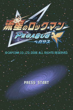 Screenshot Mega Man Star Force - Pegasus