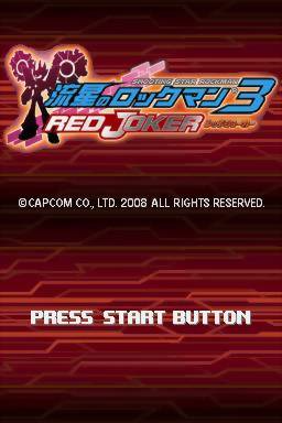Screenshot Mega Man Star Force 3 - Red Joker