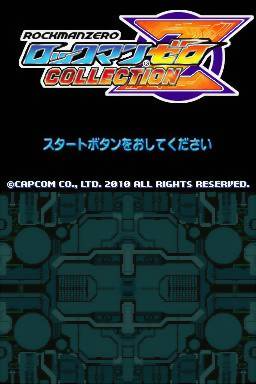 Screenshot Mega Man Zero Collection