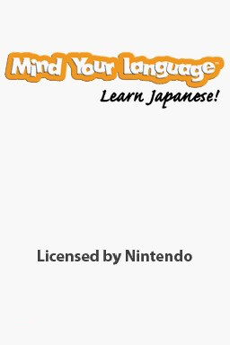 Screenshot Mind Your Language - Apprends le Japonais !