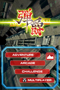 Screenshot Nanostray