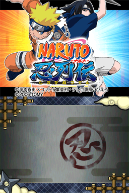 Screenshot Naruto - Ninja Destiny