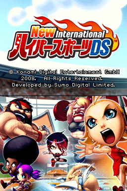 Screenshot New International Track & Field