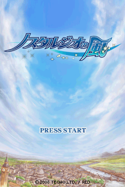Screenshot Nostalgeo no Kaze
