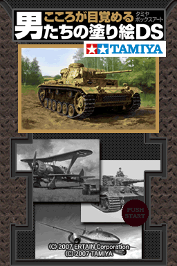 Screenshot Paint by DS : Military Vehicles