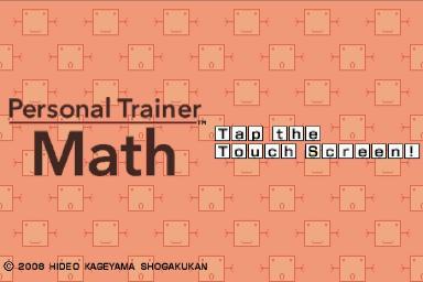 Screenshot Personal Trainer: Math