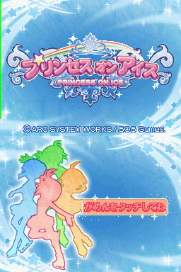 Screenshot Princess On Ice : Danse Sur Glace