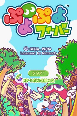 Screenshot Puyo Pop Fever