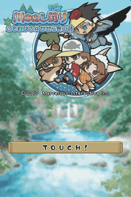 Screenshot Harvest Fishing