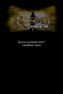 Screenshot Rooms : The Main Building