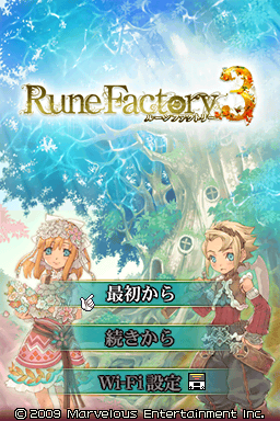 Screenshot Rune Factory 3 : A Fantasy Harvest Moon