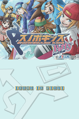 Screenshot SBK : Snowboard Kids