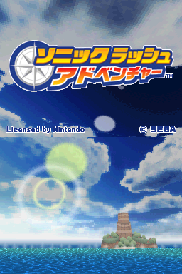 Screenshot Sonic Rush Adventure