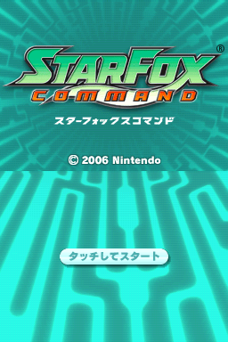 Screenshot Star Fox Command