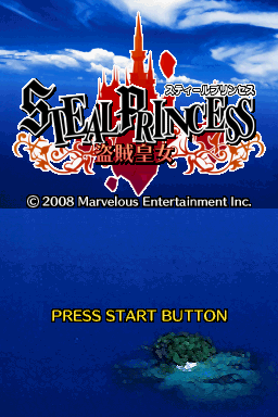 Screenshot Steal Princess : Touzoku Oujo