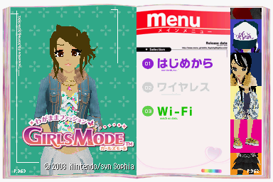 Screenshot La Maison du Style